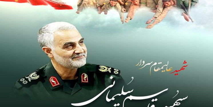 شهید سلیمانی از صمیم قلب سرباز ولایت بود
