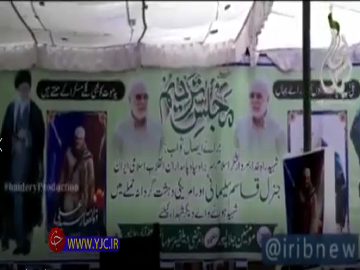 ساخت نماهنگ در شهر جلال پور هند برای بزرگداشت سپهبد شهید قاسم سلیمانی