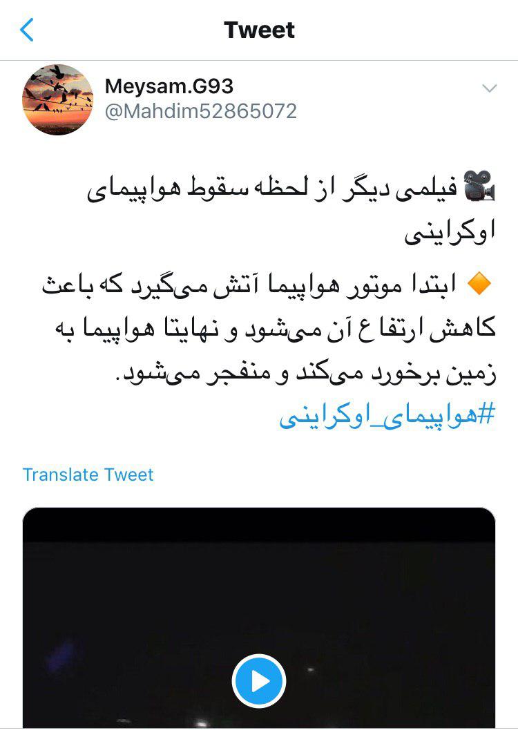 شکست مفتضحانه آمریکا در قبال ایران با هیچ ماله&zwnj;کشی پوشیده نمیشه