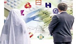 هشدار نسبت به سوءاستفاده احتمالی از وام ازدواج