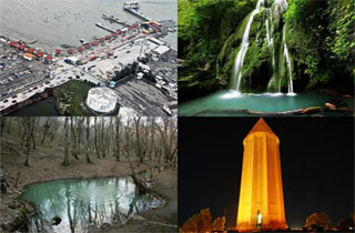 با جاذبه های گردشگری استان زیبای گلستان آشنا شوید