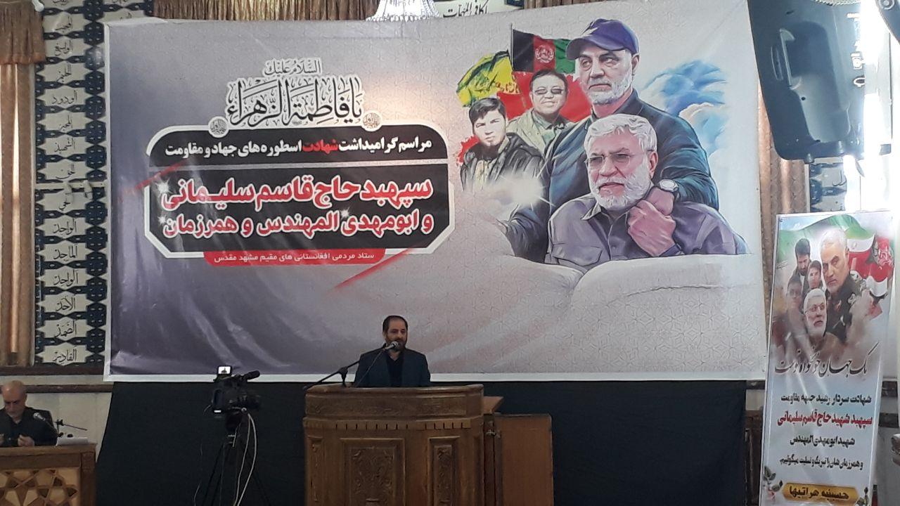 نقش &laquo;سردار سلیمانی&raquo; در نجات افغانستان از فتنه طالبان کاملا محسوس است/ کشورهای آسیای مرکزی آزادی خود را مدیون مردم افغانستان هستند