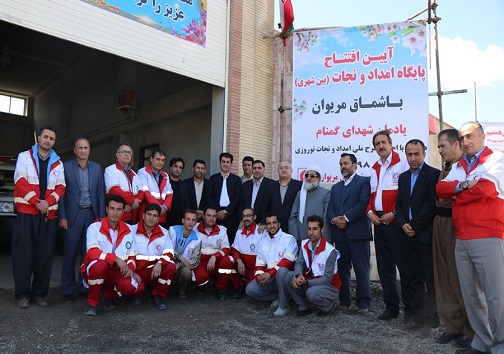 امدادرسانی به بیش از ۳۵۰۰ حادثهدیده در کردستان امدادرسانی به بیش از ۳۵۰۰ حادثهدیده در کردستان