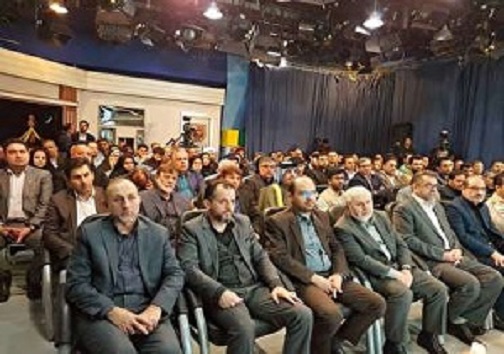 سرخط مهم&zwnj;ترین خبر&zwnj;های روزپنجشنبه نوزدهم دی ۹۸ آبادان