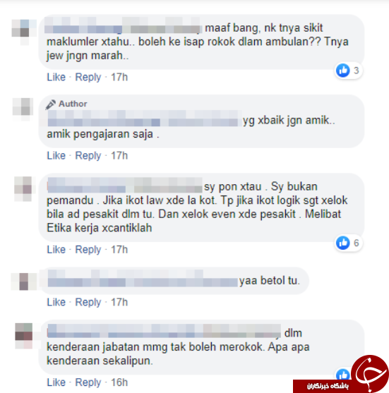 اقدام عجیب راننده آمبولانس حین انتقال بیمار!///