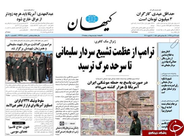 روایت دست اول از سیلی اول/ جشنواره&zwnj;ای با عطر سردار دل ها/ بوی ننگ بوئینگ می&zwnj;آید/ یک حادثه، کلی شایعه