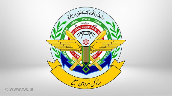 علت سقوط هواپیمای اوکراینی خطای انسانی بود