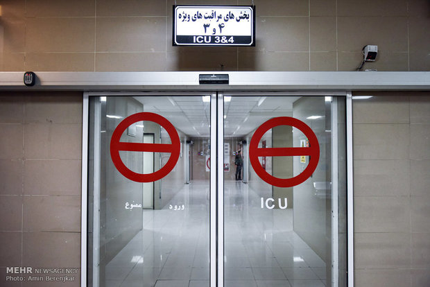 حداکثر زمان اشغال تخت‌های ICU