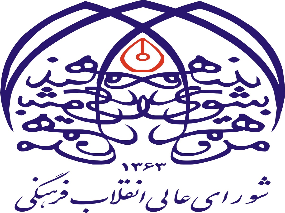 در نظر داریم ساماندهی آمایش آموزش عالی را از ابتدای سال ۹۹ ابلاغ کنیم