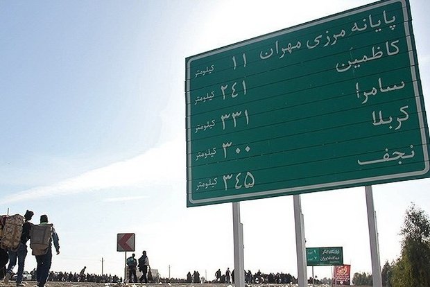 از ابتدای سال جاری تاکنون بیش از ۶ میلیون نفراز مرز مهران تردد کرده اند از ابتدای سال جاری تاکنون بیش از ۶ میلیون نفراز مرز مهران تردد کرده اند