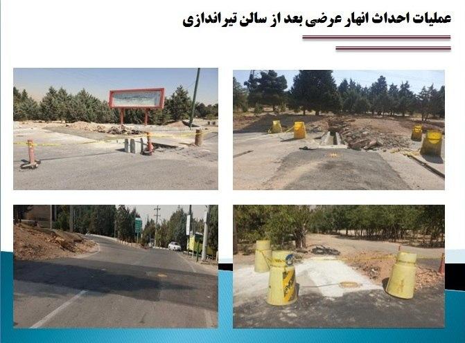 انجام اقدامات عمرانی در محدوده بوستان جنگلی سرخه حصار