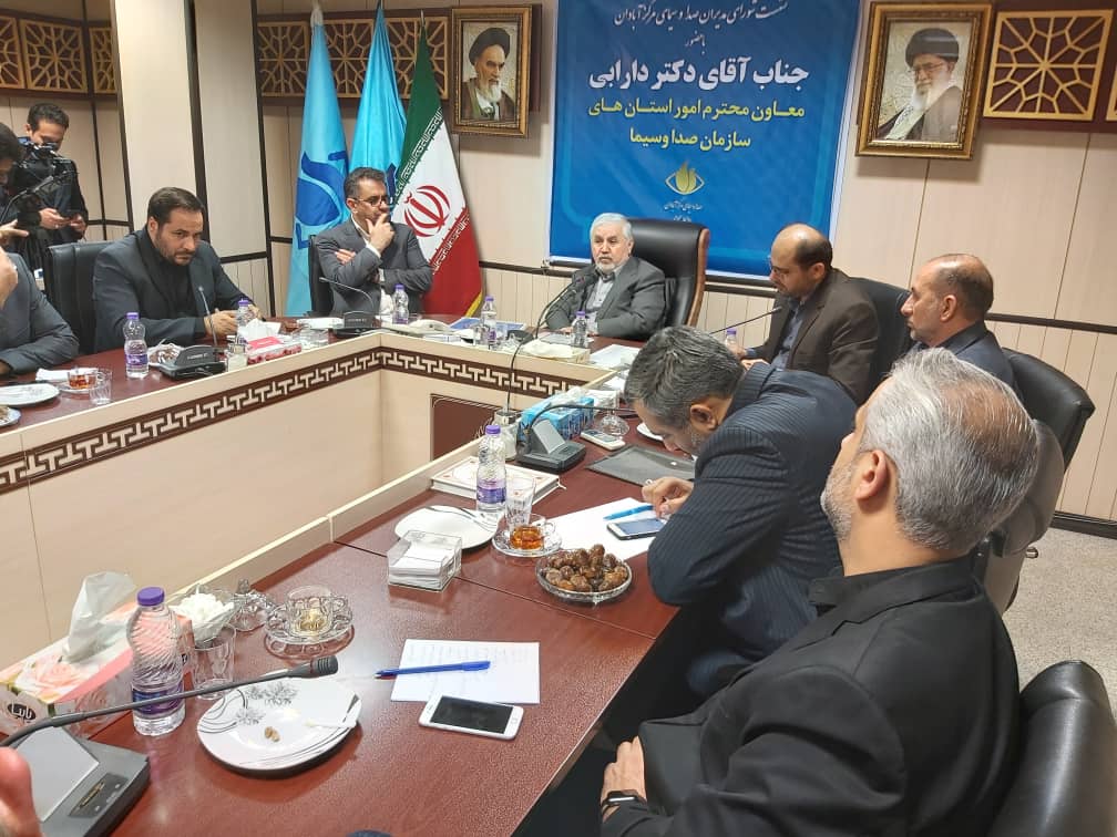شناخت کامل ظرفیت&zwnj;های استانی برای تولید آثار فاخر در مراکز صدا و سیما