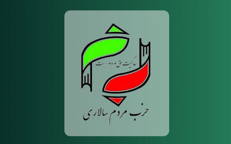 سه مطالبه عمومی درباره حادثه هواپیمای اوکراینی