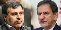 اعلام آمادگی جهت پیگیری تامین اعتبارات برای تسریع در جبران خسارتها
