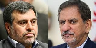 اعلام آمادگی برای پیگیری تأمین اعتبارات در تسریع جبران خسارت‌ها