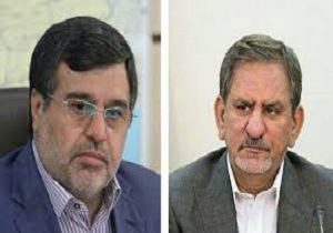 تامین اعتبار برای تسریع جبران خسارت&zwnj;های بارندگی به هرمزگان