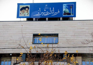 اختصاص ۵ میلیارد از محل اعتبارات توازن برای تکمیل تصفیه خانه صدرا