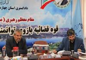 رصد فضای مجازی به منظور پیشگیری از تخلفات انتخاباتی