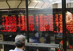 معامله بیش از ۴۰ میلیون سهم در بورس سمنان