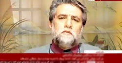 واکنش اساتید دانشگاه های کشور به ماجرای سقوط هواپیمای اکراین + فیلم