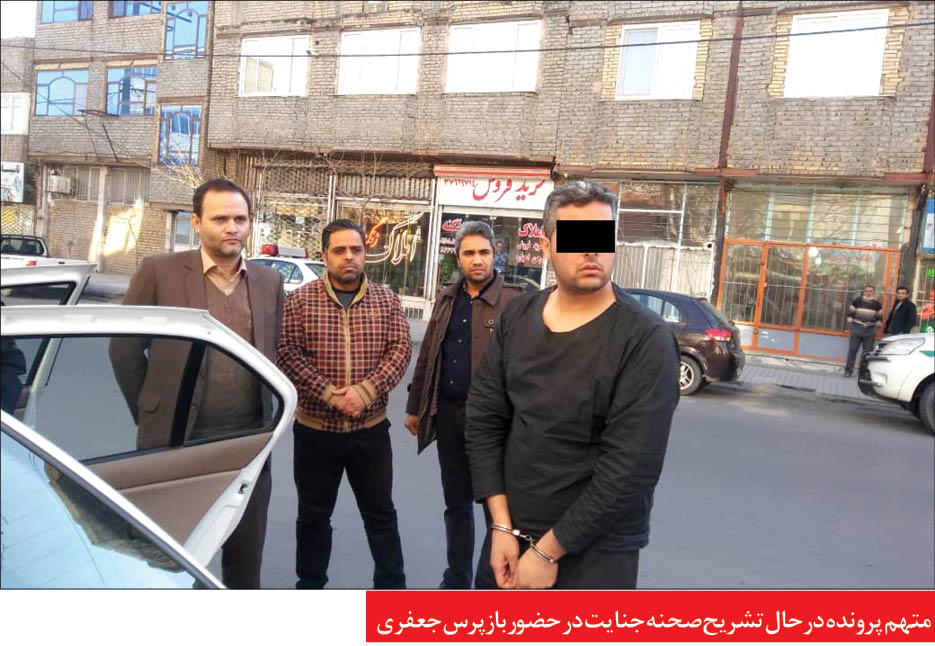 جنایت به سبک بالیوود!