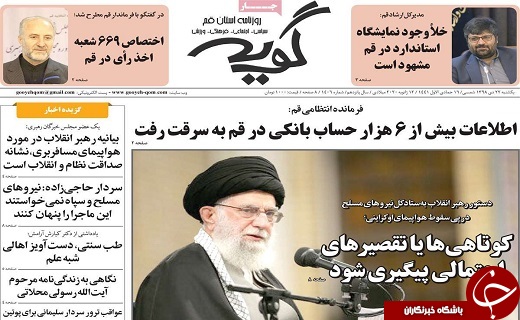 وحدت بوجود آمده باید حفظ شود/آمریکا به تقلید از داعش میراث فرهنگی ایران را تهدید می کند