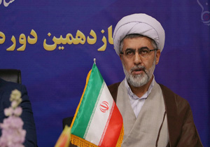 نتایج بررسی صلاحیت داوطلبان تا یک ساعت دیگر اعلام می&zwnj;شود