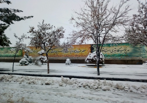 بارش برف چهره شهر کویری بیرجند &zwnj;&zwnj;را کاملا سفید&zwnj;پوش کرد