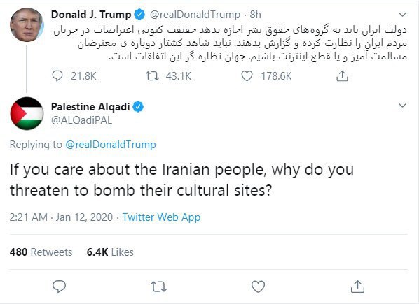 قاتل سردار سلیمانی، مدافع حقوق مردم ایران شده!