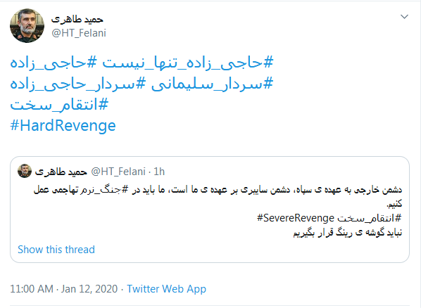 مرد است آنکه خود به زیر بار غم باشد؛ بر شانه بگذارد خطای دیگران را هم