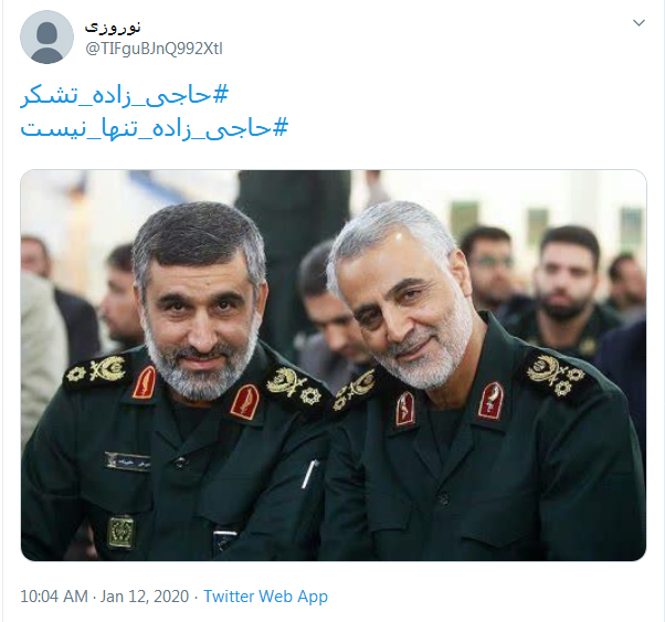 مرد است آنکه خود به زیر بار غم باشد؛ بر شانه بگذارد خطای دیگران را هم