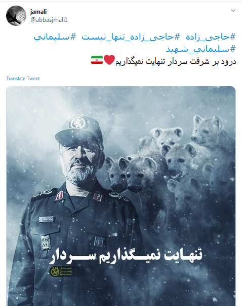 مرد است آنکه خود به زیر بار غم باشد؛ بر شانه بگذارد خطای دیگران را هم
