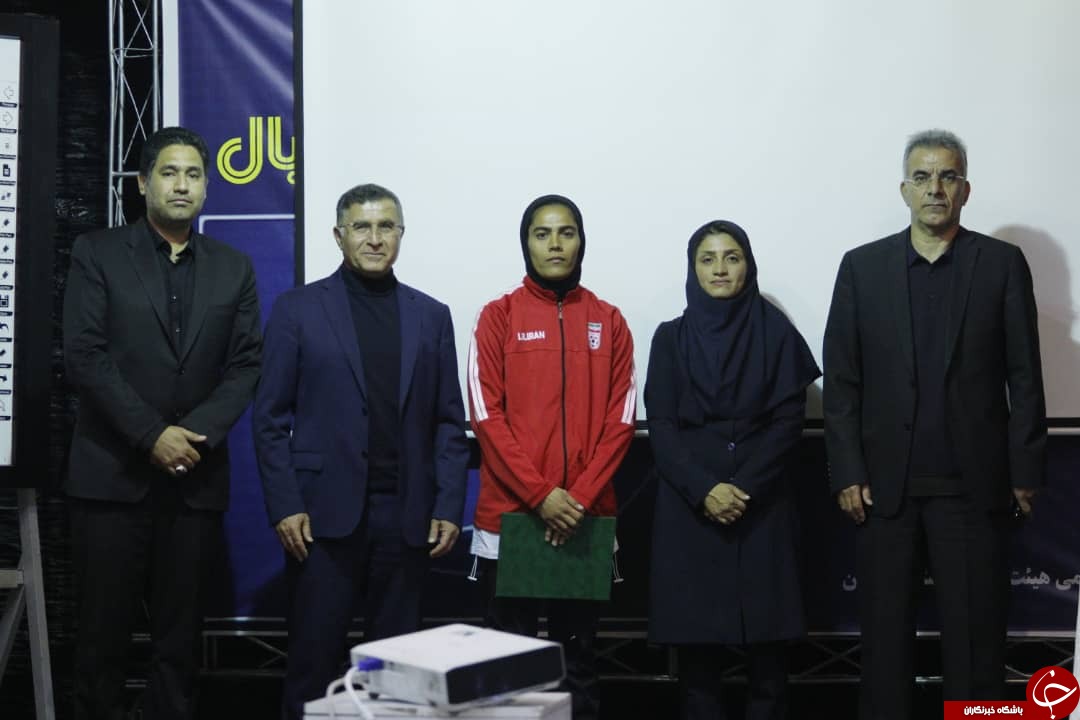 برگزاری کلاس توجیهی دانشافزایی فوتبال در کرمان + تصاویر برگزاری کلاس توجیهی دانشافزایی فوتبال در کرمان