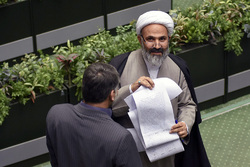 صحن علنی مجلس/۲۹ دی ۹۸