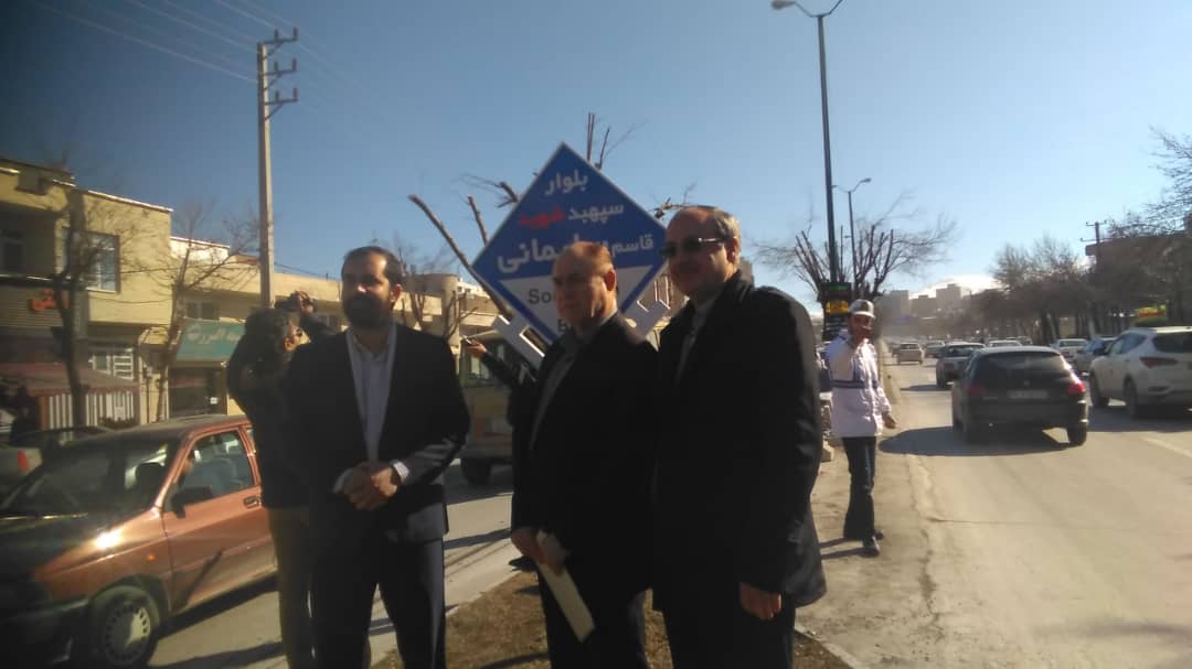 نام گذاری بلوار بعثت به نام سردار سلیمانی در همدان