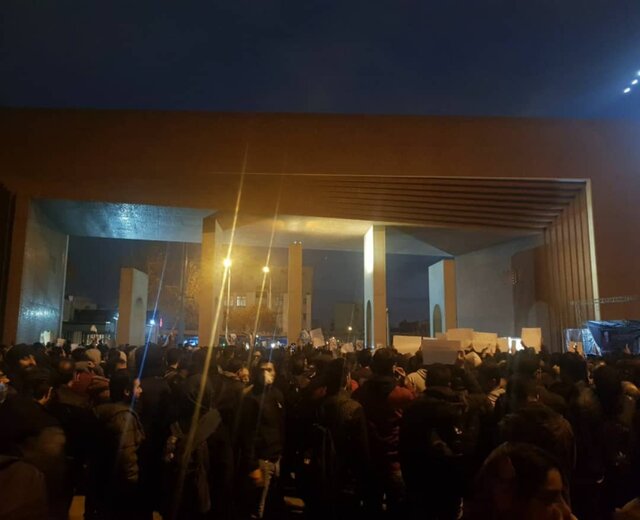 تجمع دانشجویان امیرکبیر