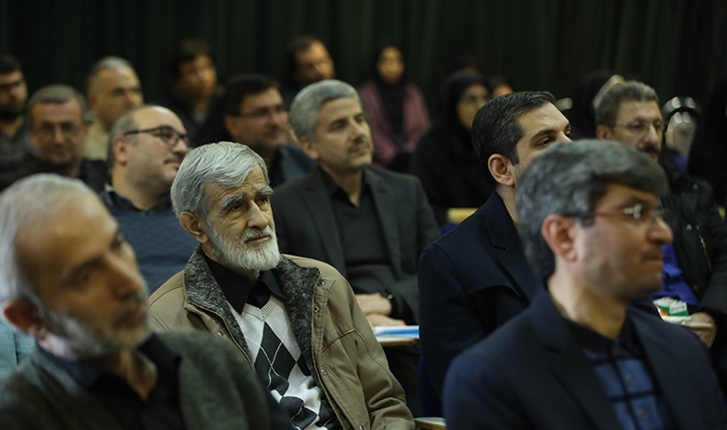 شورای عالی انقلاب فرهنگی 
