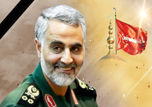 نامگذاری دبستان پسرانه شهرکرد به نام سردار سلیمانی