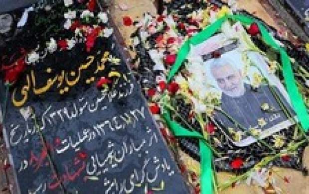 شهیدی که حاج قاسم سلیمانی را شرمنده کرد