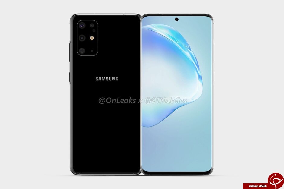سامسونگ Galaxy S20 دوربین ۱۰۸ مگاپیکسلی ندارد