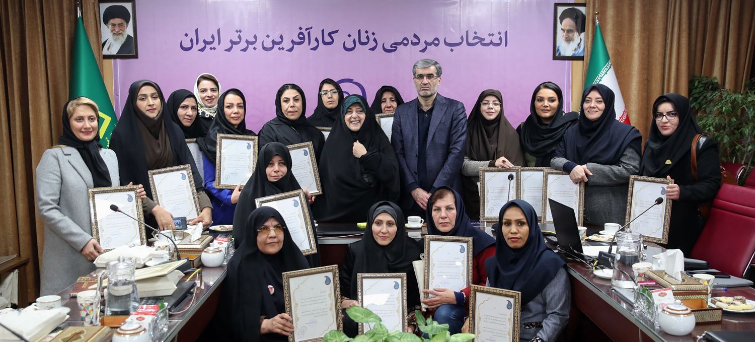 بانوی صنعتگر دیری به عنوان کار آفرین برتر کشور معرفی شد