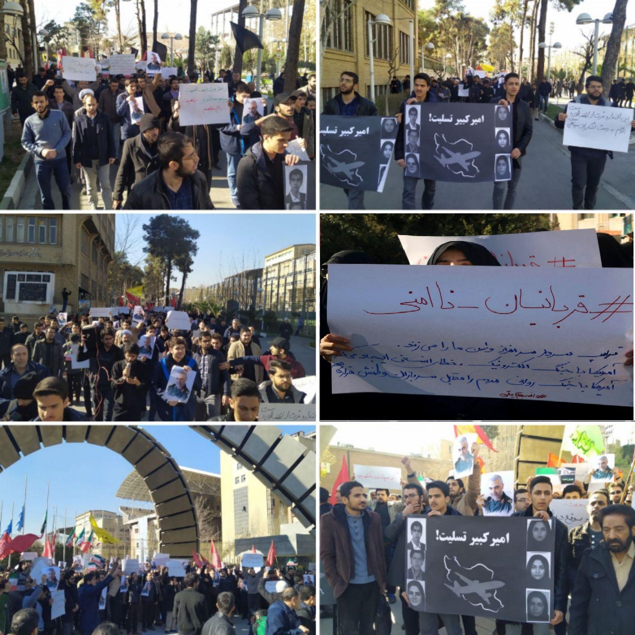 پاسخ کوبنده دانشجویان امیرکبیر به هنجارشکنان شب گذشته