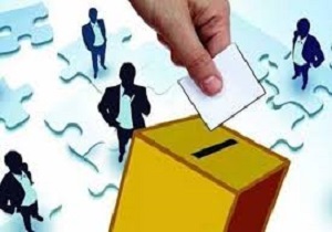 تأیید صلاحیت ۱۷ داوطلب حوزه انتخابیه سلسله و دلفان