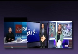 دیدار با خانواده شهدای حادثه هواپیمای اکراینی + فیلم