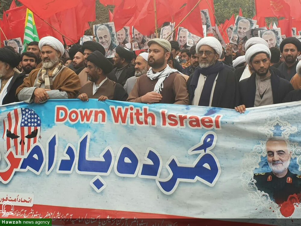تظاهرات ضد آمریکایی در لاهور 