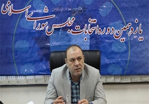صلاحیت ۹۸ داوطلب انتخابات در کردستان تایید صلاحیت شدند