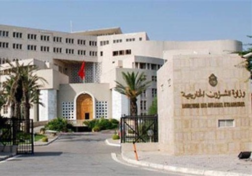 وزارت امور خارجه تونس 