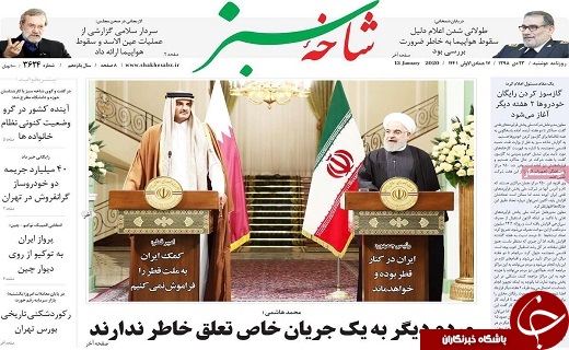 کوتاهی ها یا تقصیر های احتمالی پیگیری شود/ خطا غیر عمد ولی تلخ