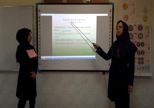 جذب مدرس کانون زبان ایران در مازندران