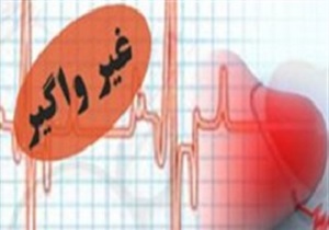 کم تحرکی عوامل مهم بروز بیماری‌های غیر واگیر در بین یزدی‌ها